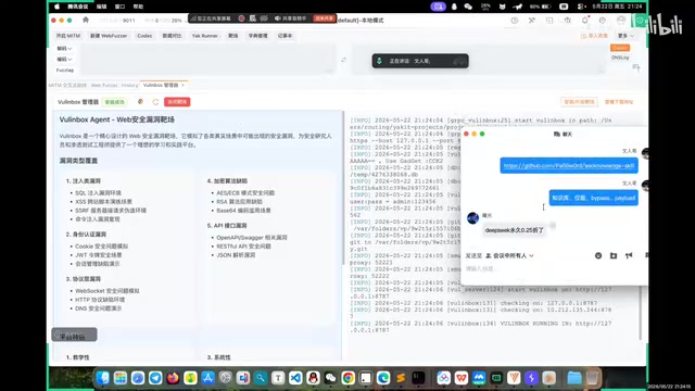 包括大家平常在练习
