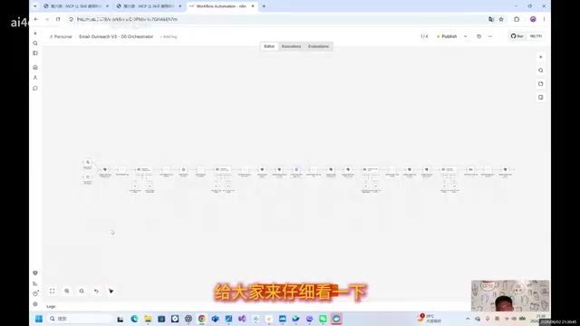 大概就是一个这样的