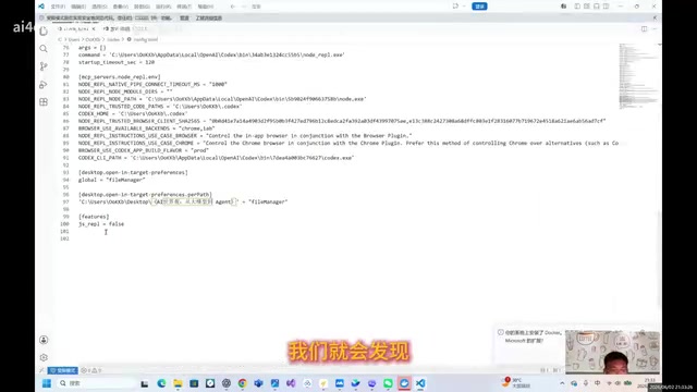 我们的这个MCP servernode3pal