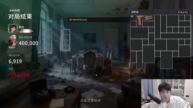 他懂懂意思吗