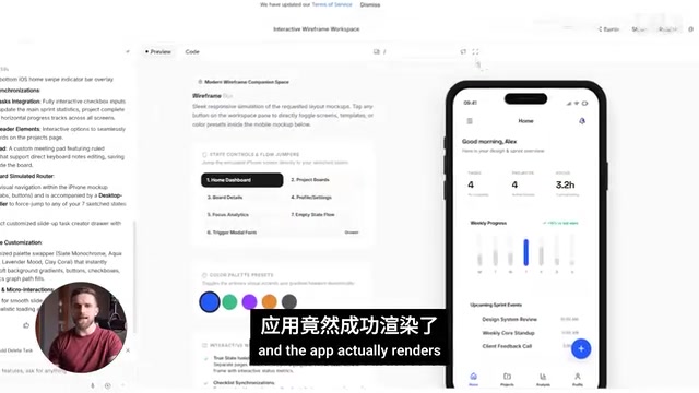 The buttons work and the layout renders.