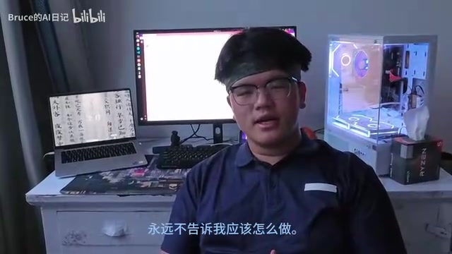 A 17-Year-Old Built a 'No-Lecturing' AI Friend in a Grain Barn: It Never Gives Advice, Yet Understands You Better