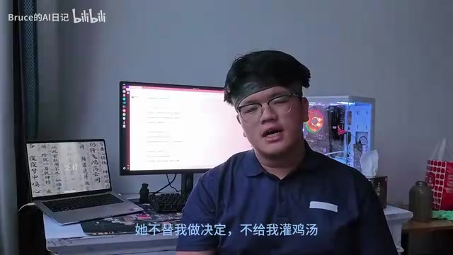 他只是陪着我