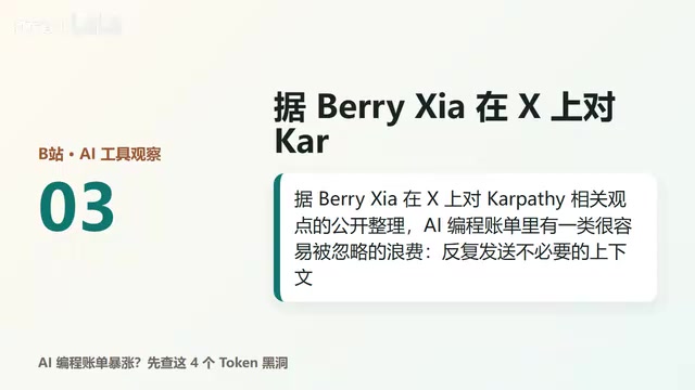 又把刚才的文件