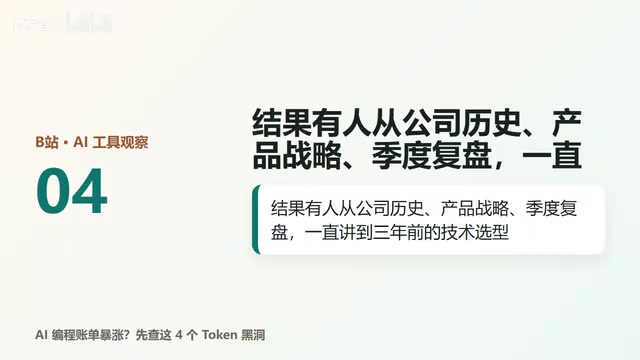 只找这个报错的原因