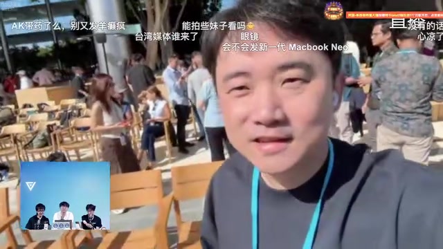 Apple AI's Dim Prospects in China: Chinese Users Risk Becoming an AI Island
