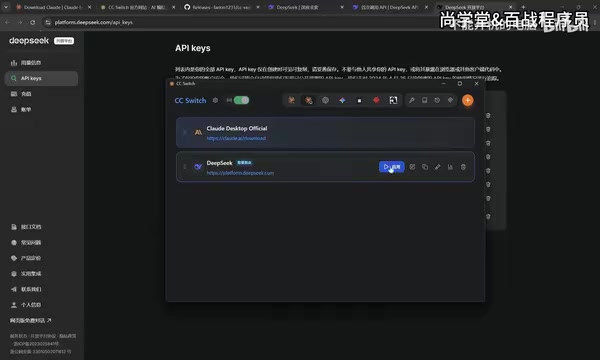 你要不起动的话