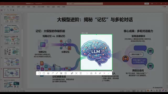 有时候会碰到一种