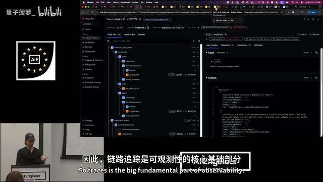 LLM可观测性与Eval实战:大模型上线后的监控评估全指南