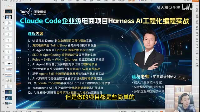 很简单的项目,