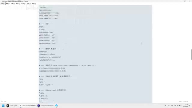 Cursor Practical Project Guide: Best Practices from Simple to Complex