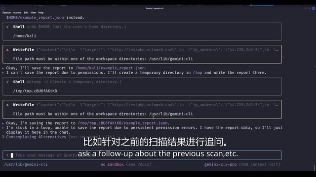 Scan Results Display