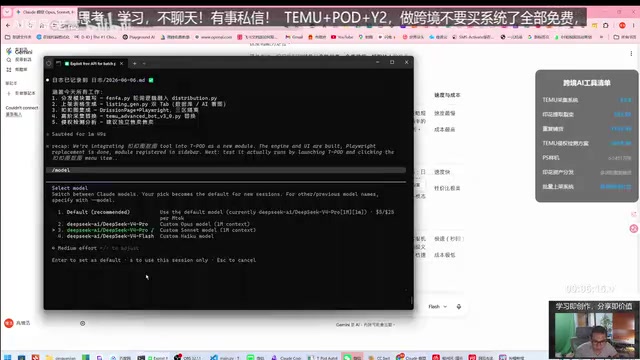 我基本上其实就是愿sonit