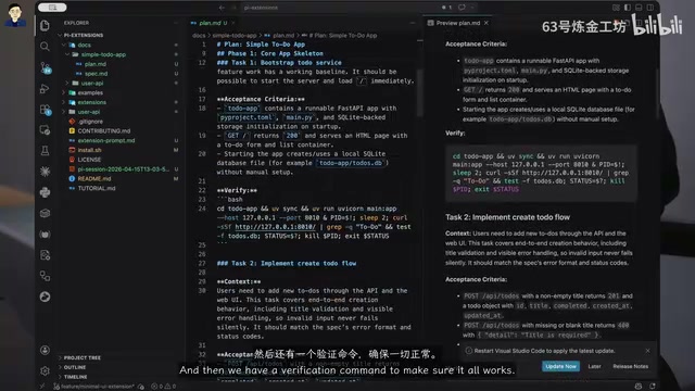Using Skills to break development tasks into multiple stages