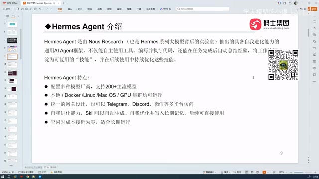 Built-in Browser Tools