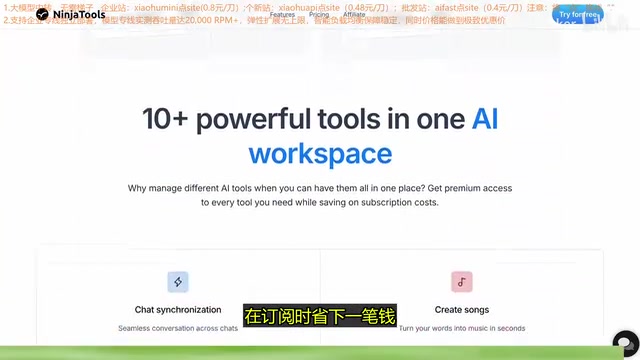 安装与启动界面
