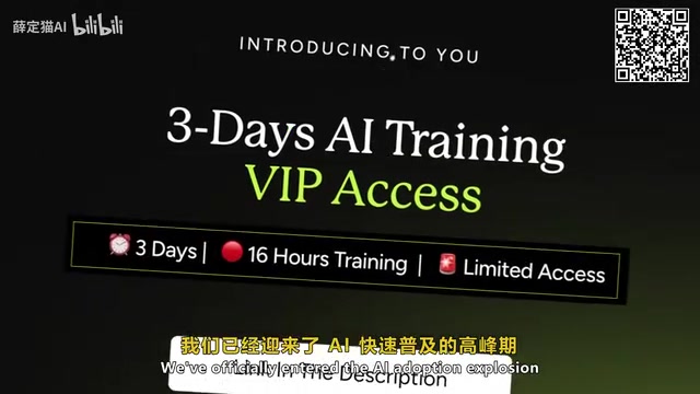 Trae Agent开源:字节跳动免费AI编程CLI工具安装使用全攻略