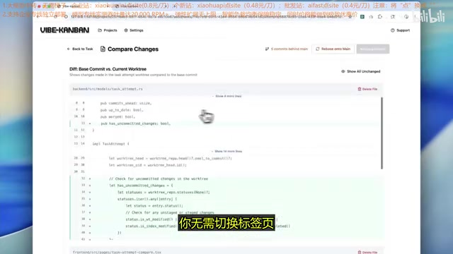 Vibe-Kanban: An Open-Source Platform for Unified Orchestration of AI Coding Agents Like Claude Code and Gemini CLI