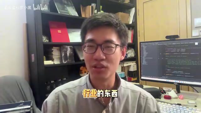 研究生用AI工具写毕业论文:非科班也能搞定深度学习实验