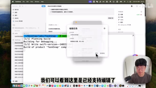 Feature verification passed