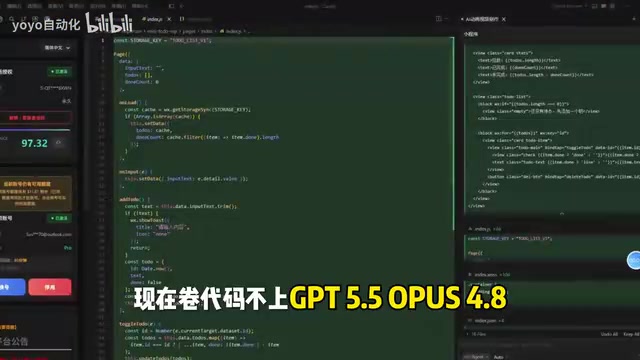 Connecting Cursor to Third-Party APIs for the Latest Models? An In-Depth Analysis of Risks and Alternatives