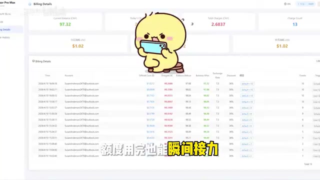 上下文一字不落