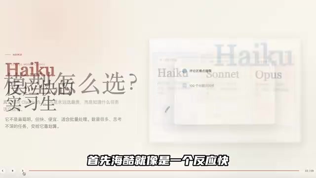 Claude桌面端完全指南:15个核心功能与9个省钱诀窍