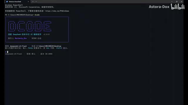 Building a CLI Coding Tool for DeepSeek with Claude Fable