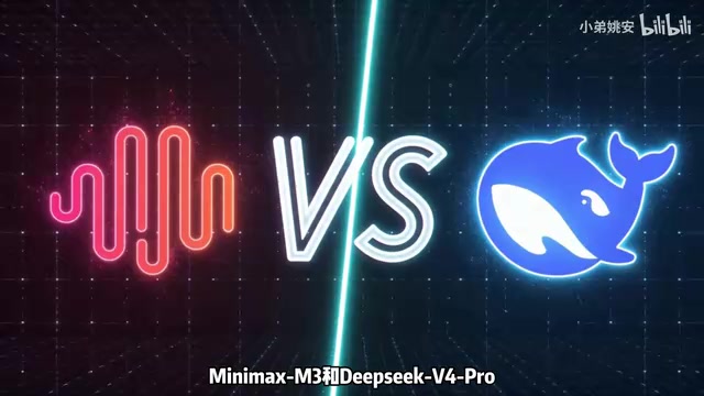 Minimax M3 vs DeepSeek V4 Hands-On Test: Who Builds a Better Dino Run Game?