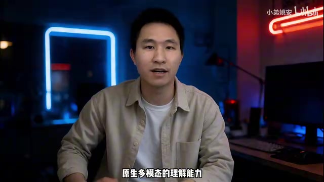 用AI生成一张精美的棋盘图片优化界面
