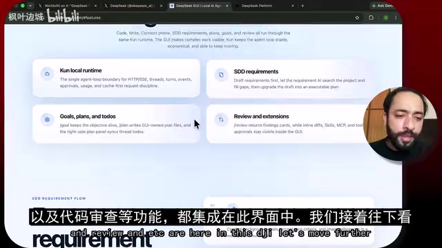 DeepSeek GUI Hands-On Review: How Powerful Is This Cache-First Local AI Coding Assistant?
