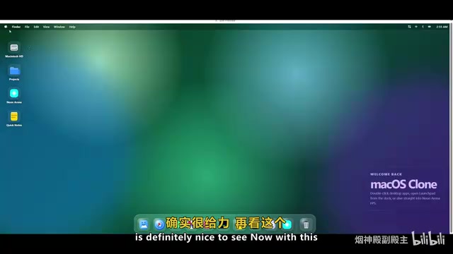Nex-N2 Pro生成的MacOS克隆版界面