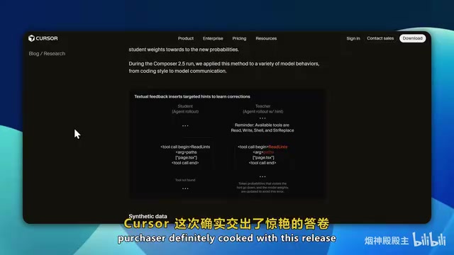 Cursor Composer 2.5深度实测:成本仅Opus十分之一,值得用吗