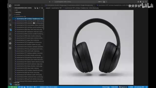 一个Prompt搭建本地生图MCP Server,让Codex批量生成编辑图片