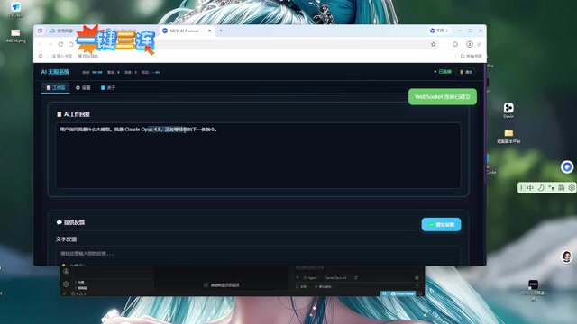 这里我们来试一下