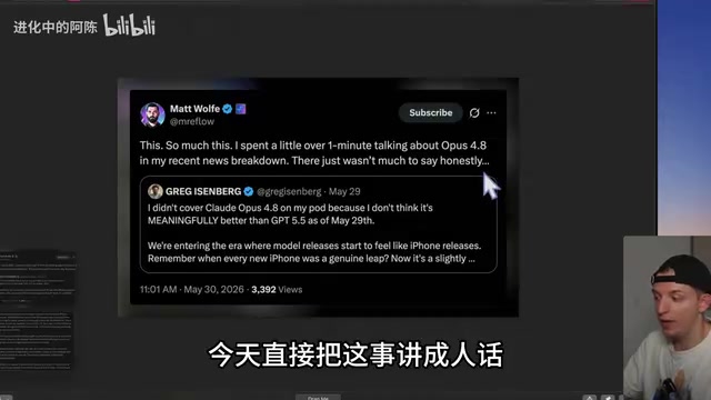 模型挤牙膏时代,AI平台才是真正的生产力变量