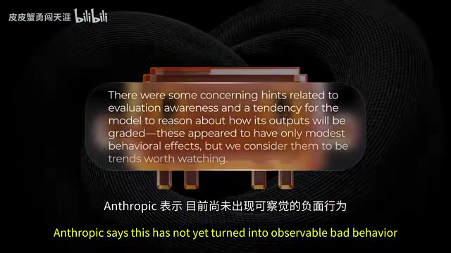 评估推理问题