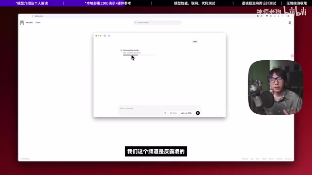 代码生成测试