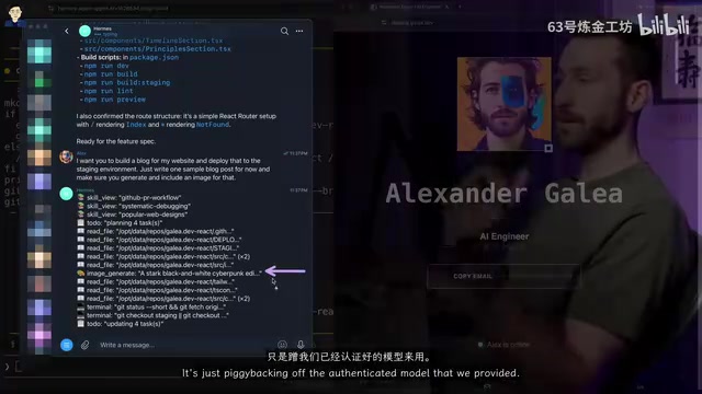 Using Codex to generate images