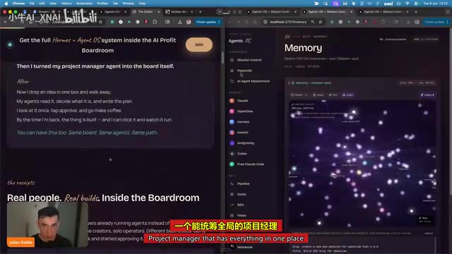 项目经理委派任务给子智能体