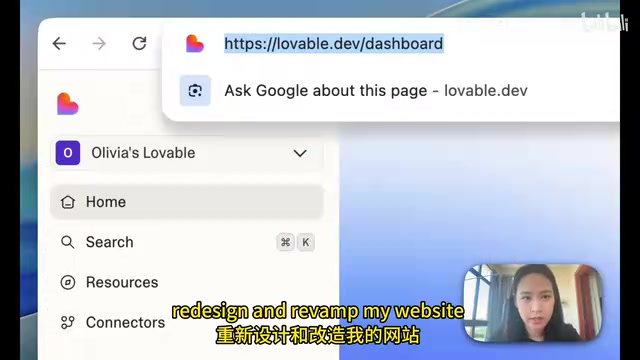 Build a Personal Website with One Prompt Using Lovable: A Zero-Code Free Deployment Guide