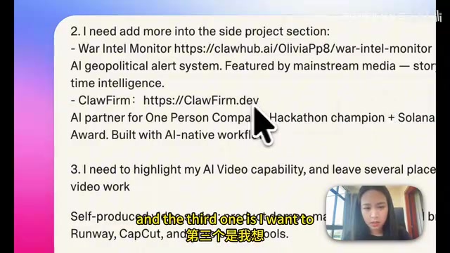 Lovable starts working after prompt input