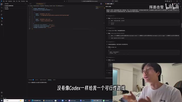 AI Coding Test: Building a Multi-Device Synced Teleprompter from Scratch with a One-Sentence Prompt