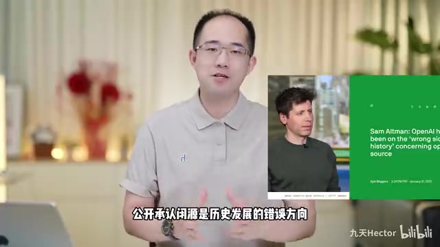 OpenAI开源GPT-OSS:16G显存跑O4级模型,部署教程全解析