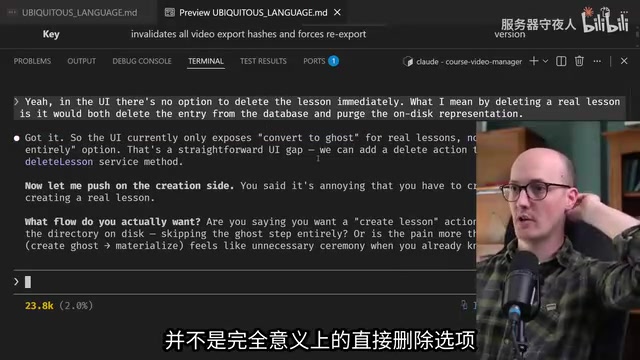 Claude Code实战工作流:从需求拷问到AFK智能体自动编码