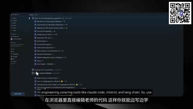 Nex N2 Pro实测:官方跑分前五,独立测试仅排第十二