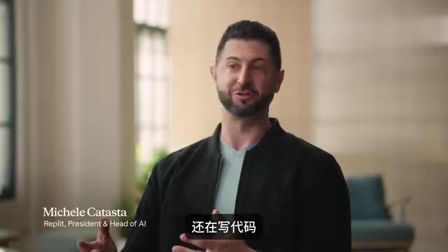 Replit总裁:写代码终将变得无足轻重,想法才是一切