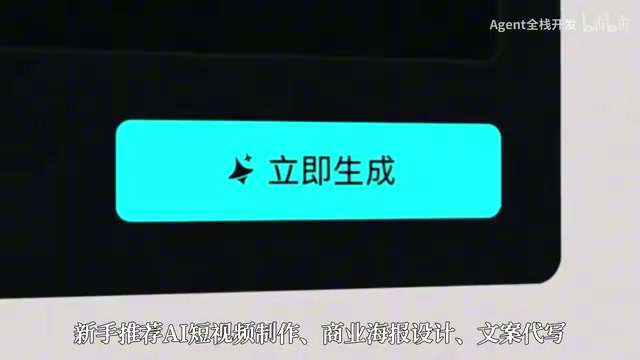 商业海报设计