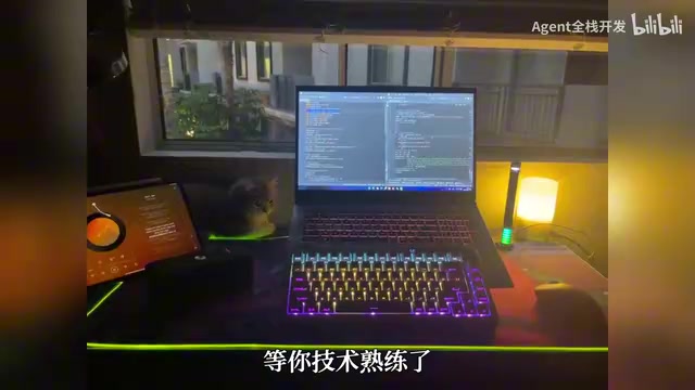 去接企业定制
