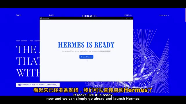 Hermes Desktop launch interface